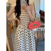 Small Daisy Elastic Thin Shoulder Strap Suspender Long Dress Spring and Summer New Foreign Style Gentle Inside and Outside Dress Female White