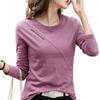 Women's Solid-Color Long-Sleeve Crew Neck Shirt