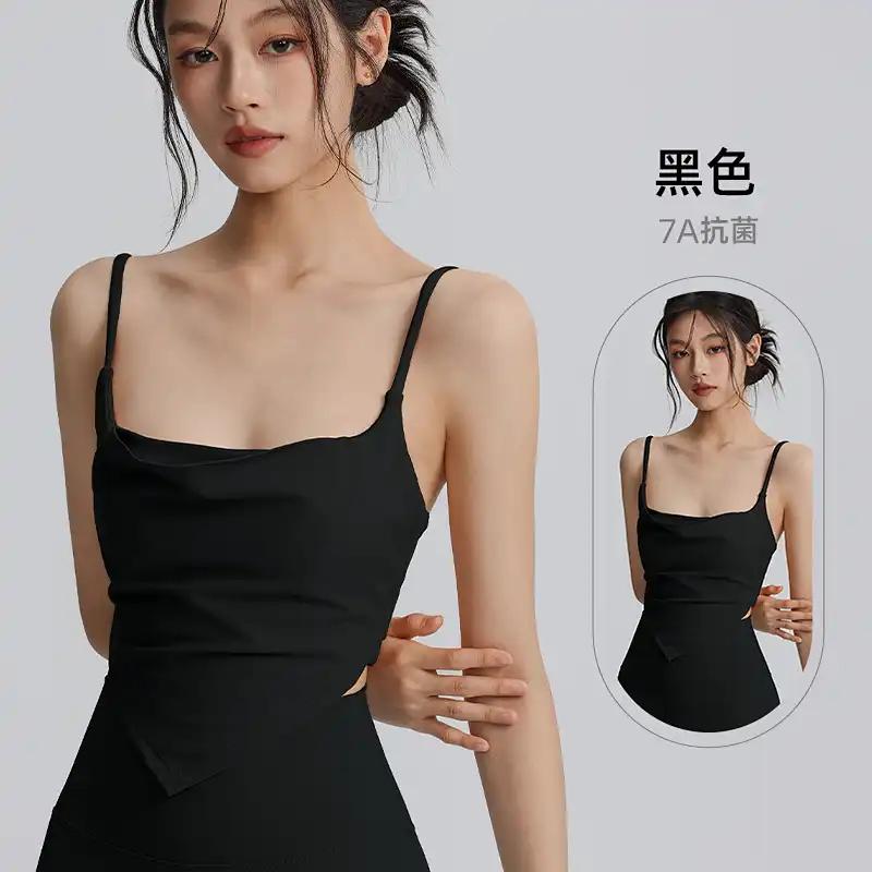 Womens 7A Antibacterial Square Neck Spaghetti Strap Camisole S чёрный