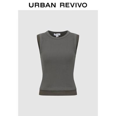 Üst Kıyafetler – Tişörtler ve üstler