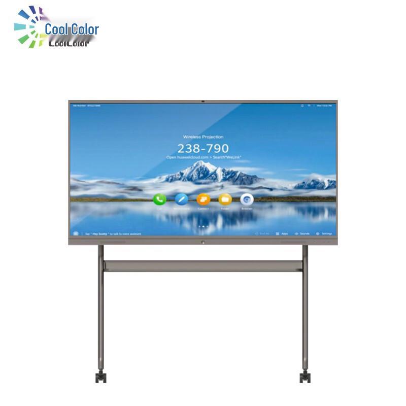 Smart Meeting Display Mobile Stand CN plug (adapter included)