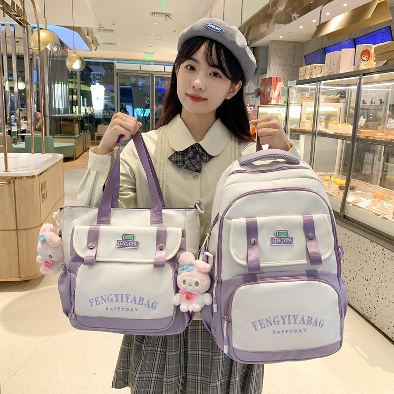 Schoolbag Two-piece Set, New College Style Backpack, Large Capacity Backpack, High Value Fashion, Junior High School and High School Students 