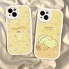 Cartoon P-Pompompurins Cute Leather Phone Case For IPhone 16 15 14 13 12 11 Pro Max Plus Shockproof Cover
