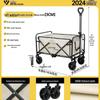 Qingxi Outdoor Folding Camping Cart 100L