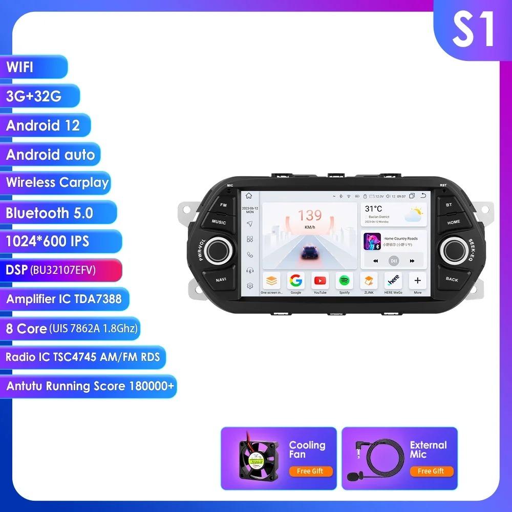 

OSSURET Автомагнитола DSP 7 7862 Интеллектуальный экран 2din Android Автомагнитола Мультимедийный видеоплеер для Fiat Tipo Egea 2015 2016 2017 GPS Carplay 4G RDS S1 8Core 3G 32G