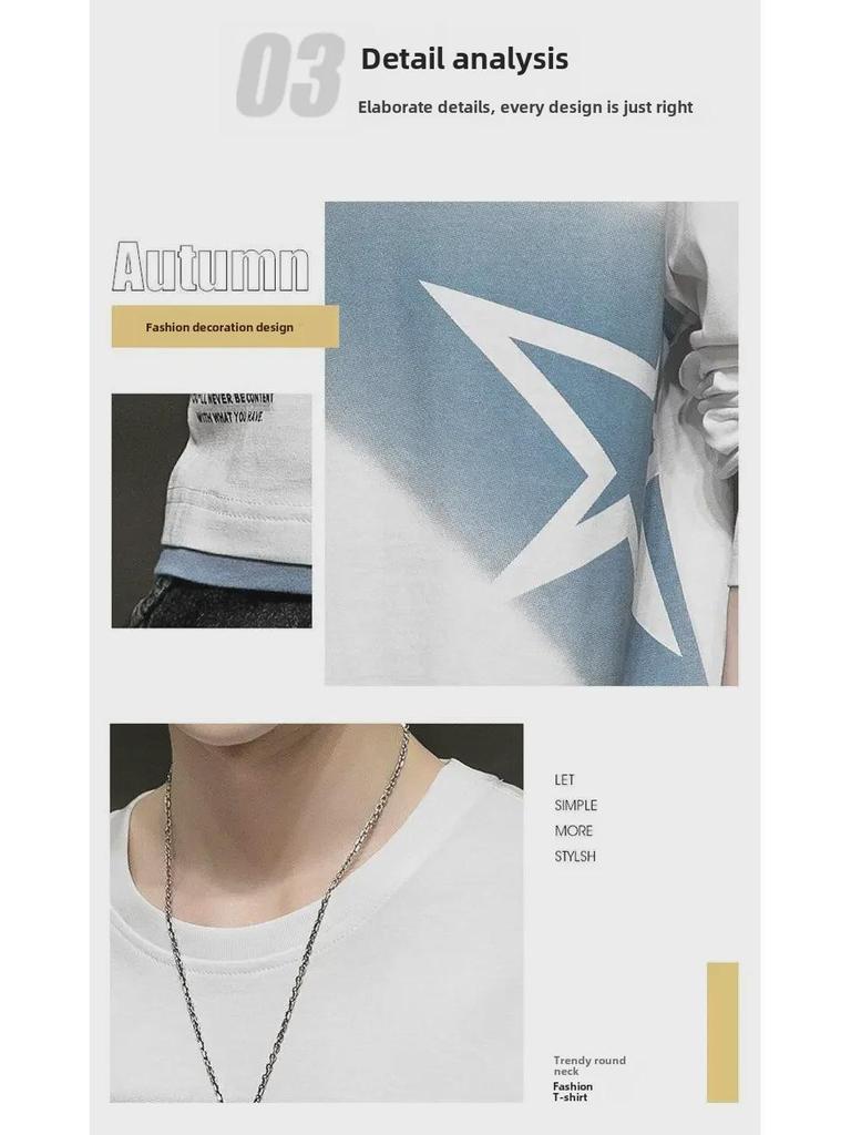 Men's Trendy Hong Kong Style Long-Sleeve T-Shirts: Versatile, Loose-Fit for Spring and Autumn