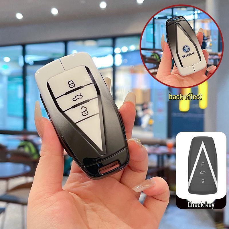 Compatible Protective Shell for Dongfeng Venucia Star, VX6 Tianwang Edition, and Venucia Da V Star PRO 206T Key Cases.