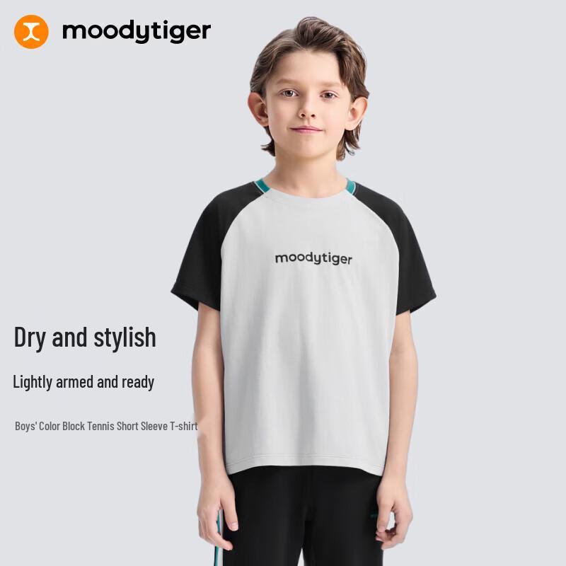 Moodytiger Boys  Quick-Dry Tennis T-Shirt 130