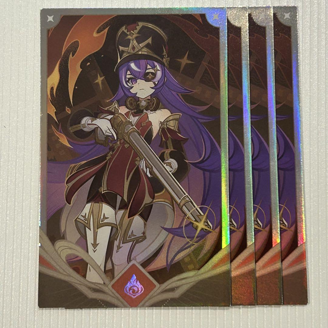 

[USED] Genshin Impact Korean Cafe CAFE Seven Saints Summon Random Chevreuse Cards (4 Cards)