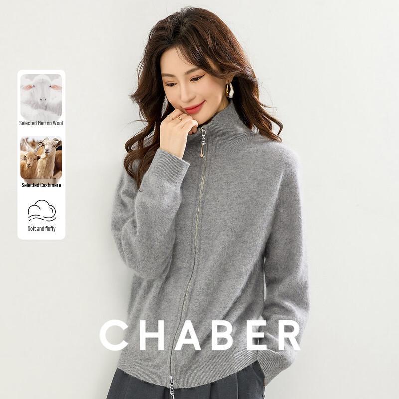 Chaber Long-Sleeve Blended Wool Sports Casual Zip Shirt L