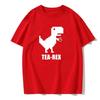 Mosaic Tyrannosaurus Rex Loves Tea Funny Printing Mens T-Shirt Cotton Loose Tees Cotton Oversized Streetwear Breathable T-shirt