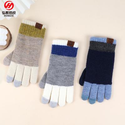 Adult Wool Thermal Gloves Winter Outdoor Cold Touch Screen Gloves Japanese Style Versatile Contrasting Color Knitted Gloves Women