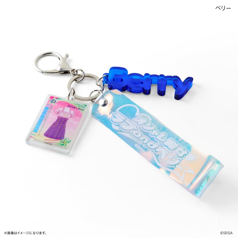 Aurora Tape Keychain with Acrylic Oshare Majo Love and Berry Charm, (Berry)