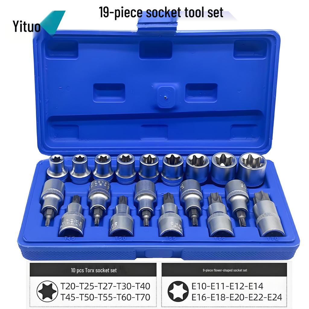 19-Piece Socket Bit Set, Chrome-Vanadium Steel, Imperial, Professional Auto Repair Tools - In Stock