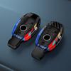 Carbon Fiber Graffiti Car Key Case Cover For Mercedes Benz Cls Cla Clk G Gl R Slk Amg A B C Cl S M Class Cover Shell Accessories