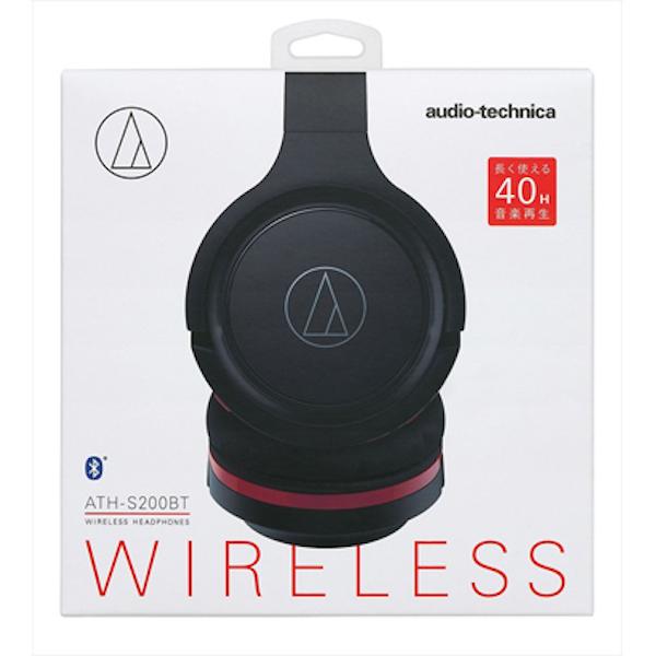 Audio Technica Ath S0bt Brd Wireless Head Phone Bluetooth Compatible Ships From Japan Buy At A Low Prices On Joom E Commerce Platform