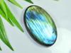 32X48MM Blauer Labradorit Ovale Form Cabochon Loser Natürlicher Edelstein 116Cts. SK-3914