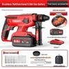 Delixi Brushless Lithium-Ion Rotary Hammer CN plug (adapter included)