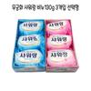 [OF4N1P43] Shower Soap, Rose of Sharon, 3 Pack (12104678)