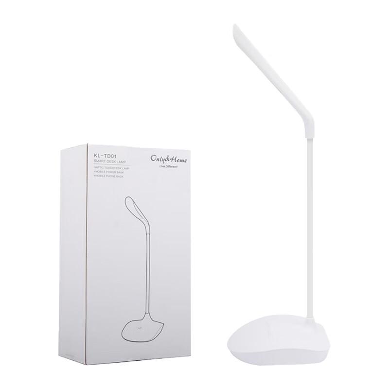 Only&Home Smart LED Desk Lamp