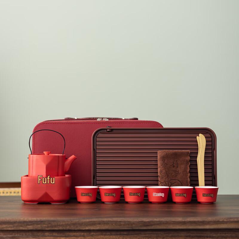 Shangqi Red Gold Fu Chinese Wedding Tea Set