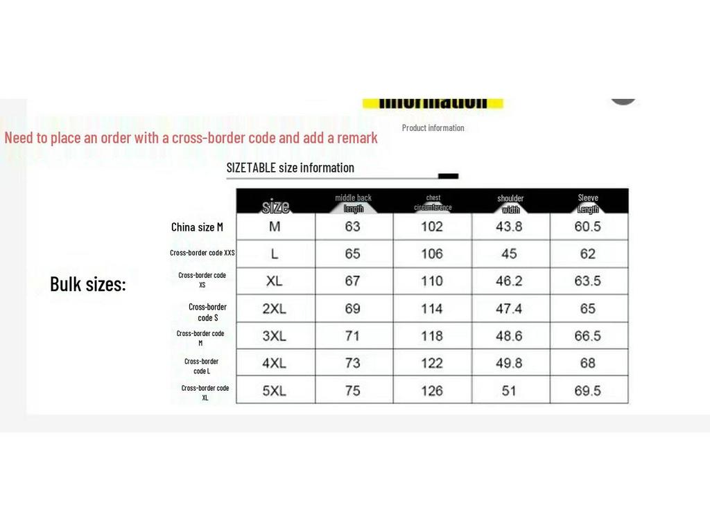 Men's Korean Style Spring/Autumn Trendy Baseball Jacket - New Arrival Sports Casual Thin Jacket