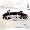 Yin Yang Tai Chi Couple Bracelet Set: Handwoven Chinese Style Beaded Bracelets for Women