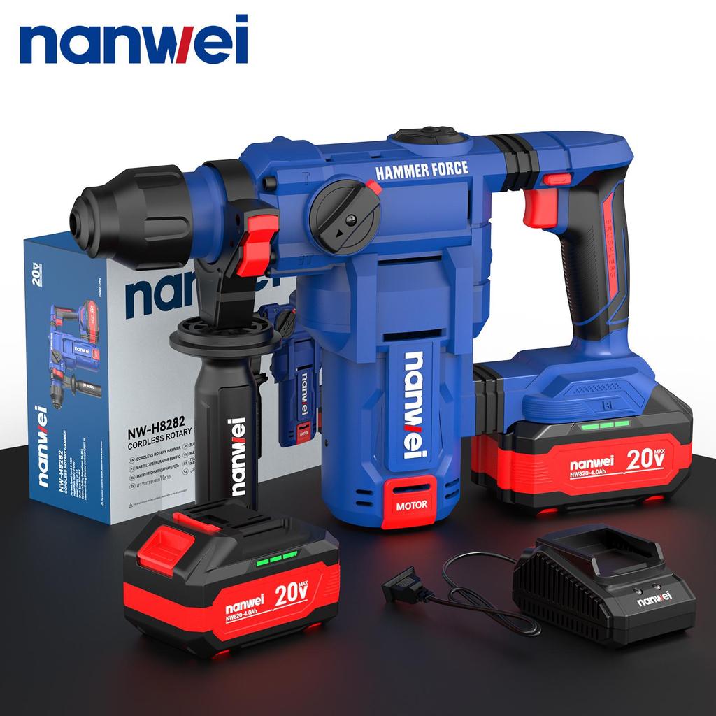 NANWEI 4J electric hammer drill, 1200 rpm, drilling range 6-16 mm
