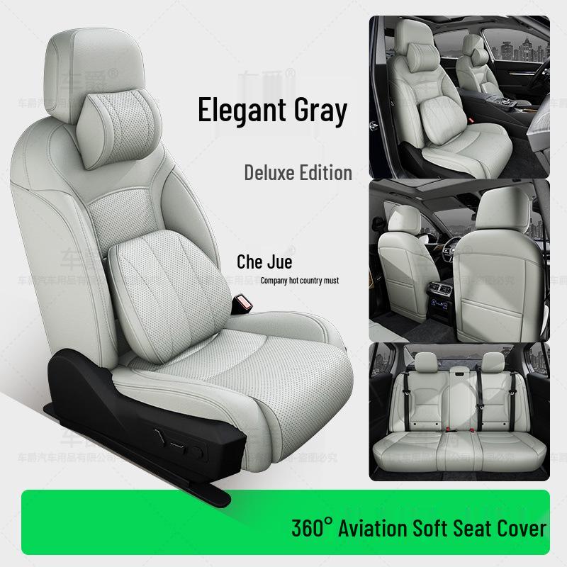 Xiaomi SU7 YU7 Aviation Soft Car Seat Covers - Full Coverage, Comfortable Padding