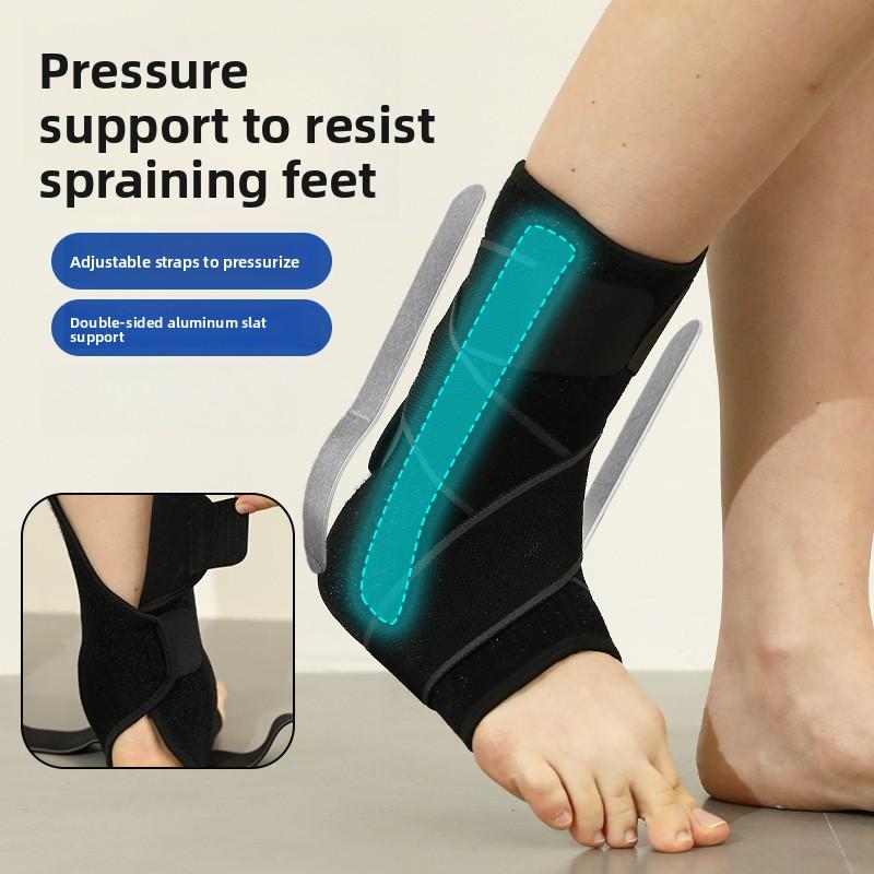 Aluminum Plate Ankle Protection Fitness Basketball Protection Support Pressurized Sports Ankle Protection Anti-ankle Sprains Ankle Joints