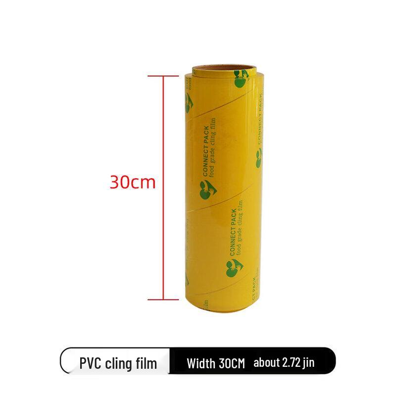 Zhi Shi Disposable PVC Cling Film for Commercial Use