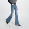 YERAD Women's Fleece-Lined High-Waist Flare Jeans