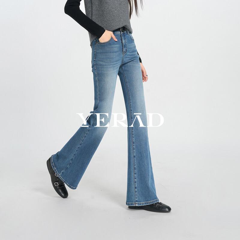 YERAD Women's Fleece-Lined High-Waist Flare Jeans