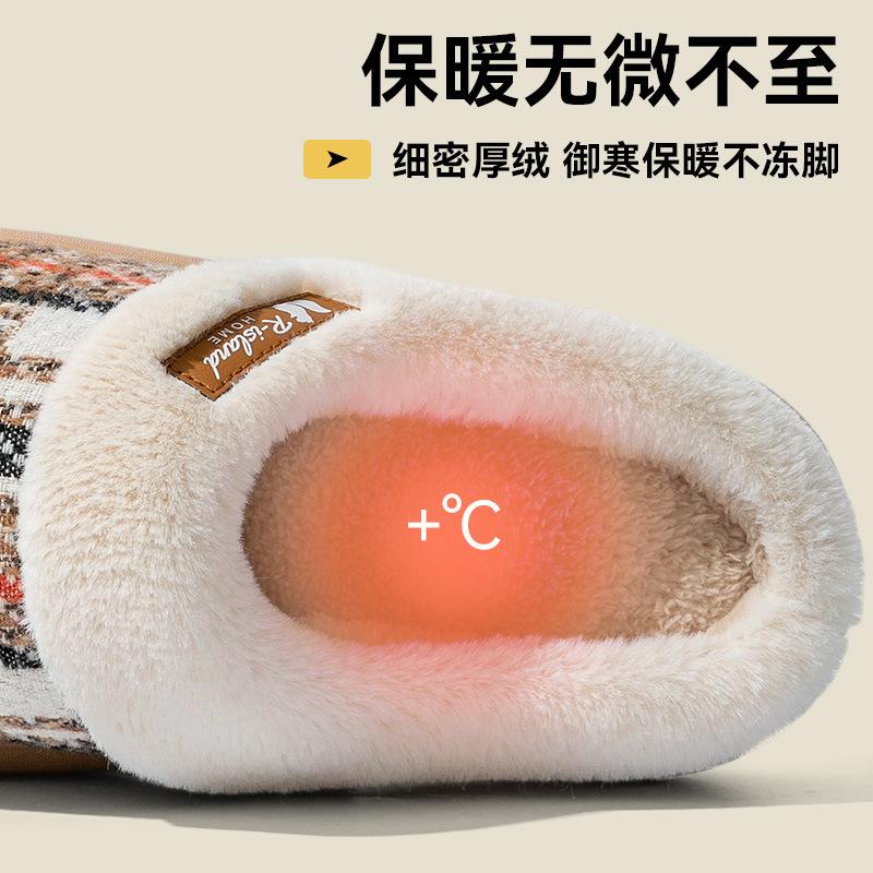 Confinement cotton slippers women's autumn and winter indoor home thick bottom warm plush cotton mop men