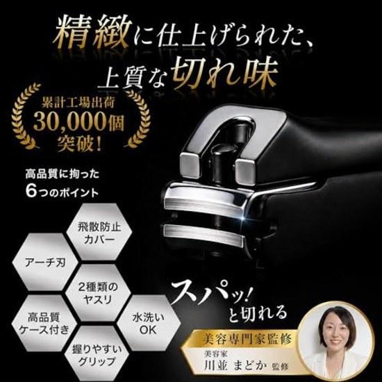 Nail Clipper High QualitySmooth Cutting ExperienceNail Cutter