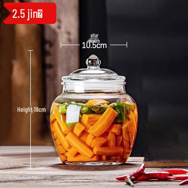 Naijiang Thickened Glass Pickle Jar