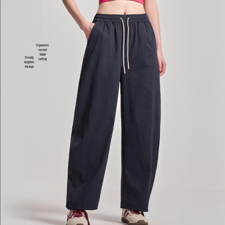 Women's Spring-Summer Curved Blade Wide-Leg Casual Pants - Loose, Straight, Versatile, Nine-Point Length