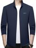 Stylish Stand-Up Collar Jacket for Middle-Aged Men - 2026 Spring Korean Business Casual
