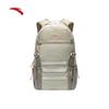 Anta Large Capacity Badminton Racket Sports Backpack