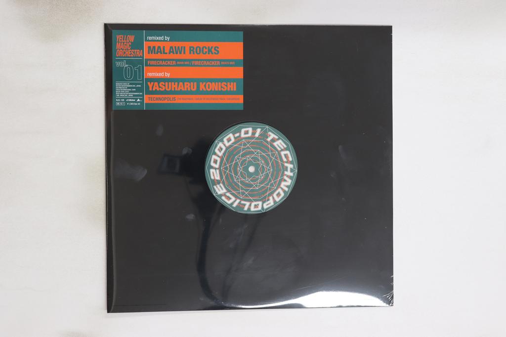 12inch Record YELLOW MAGIC ORCHESTRA  YMO Remixes Vol.01 NJS108 Victor Alfa 1999 Japan Japanese Club Dance Used