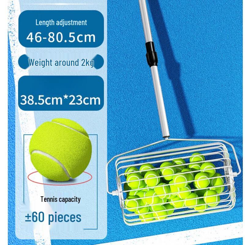 Portable Tennis Ball Collector