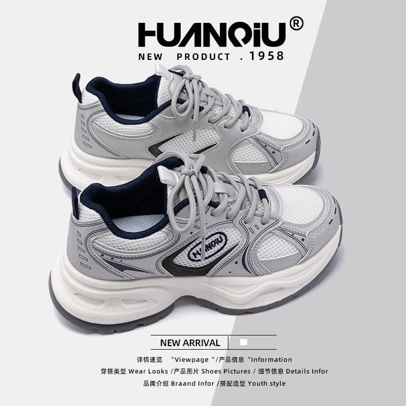 Global fashion dad shoes women's shoes ZHQ3167 spring new breathable women's shoes trend platform versatile sports shoes