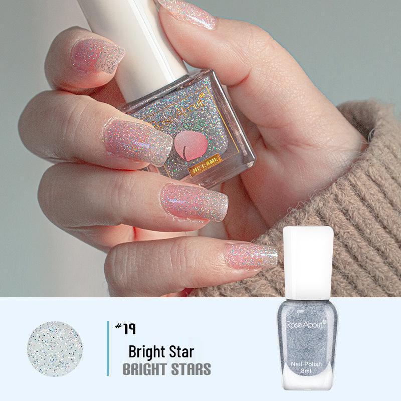 Aurora Nude Water-Based Peelable Nail Polish - Summer Long-Lasting, Eco-Friendly, Odorless, No-Bake, Free Shipping