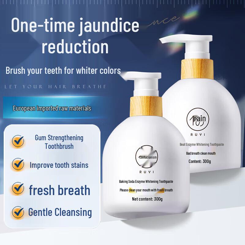 RUYI Baking Soda Brightening Toothpaste
