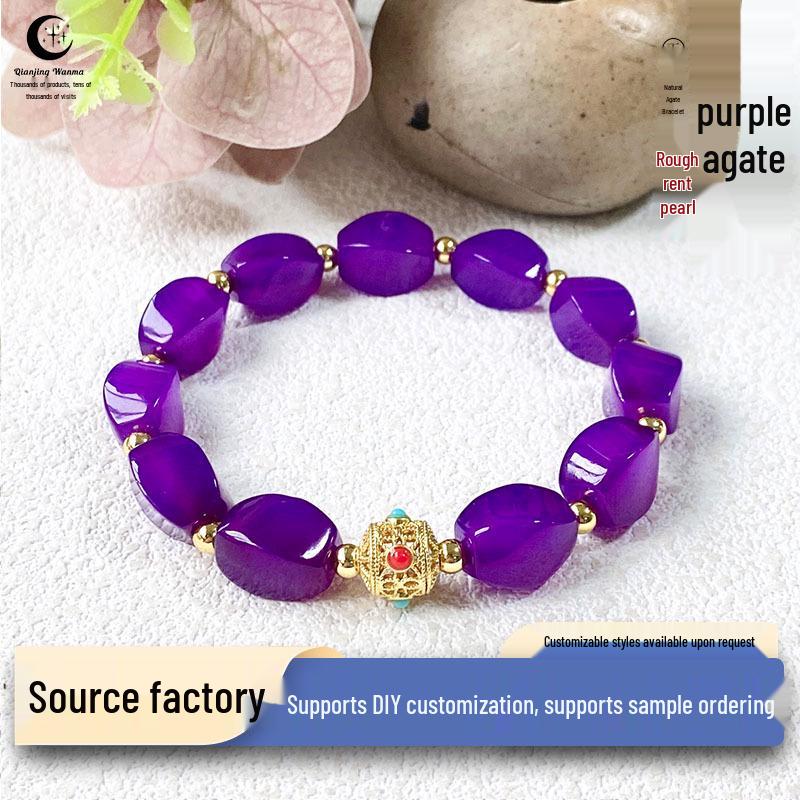Qianjing Wanma Purple Agate Beaded Women's Bracelet - Custom DIY Twist Jewelry.