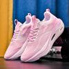 New running shoes marathon ultra-light shock absorption professional sports shoes training skipping rope shoes for men and women couples one 2025