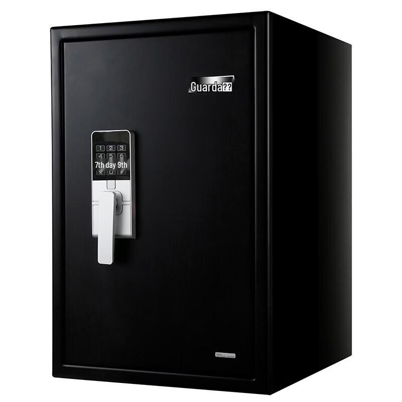 Shield Fireproof Anti-theft Security Safe