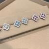 Celebrity Style Full Of Diamonds Four-Leaf Clover Stud Earrings, Women'S Light Luxury Niche Design, Advanced Sense Burst, Exquisite Small Fragrant