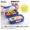 Skater Fluffy Lid Bento Box 600ml Made in Japan Puppet SunSun Dome-Shaped 2-Tier PFLW4-A