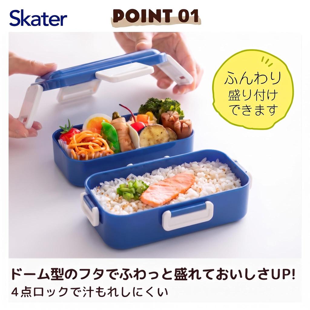 Skater Fluffy Lid Bento Box 600ml Made in Japan Puppet SunSun Dome-Shaped 2-Tier PFLW4-A
